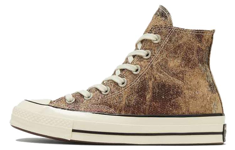 Converse Chuck Taylor All Star 1970s 'Brown' Women's