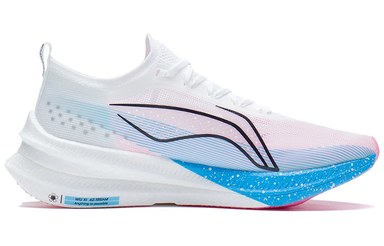 LiNing Feidian 2 Elite Cushioned Anti-Slip Wear-Resistant Breathable Lightweight Low-Top Running Shoes Men's White Pink