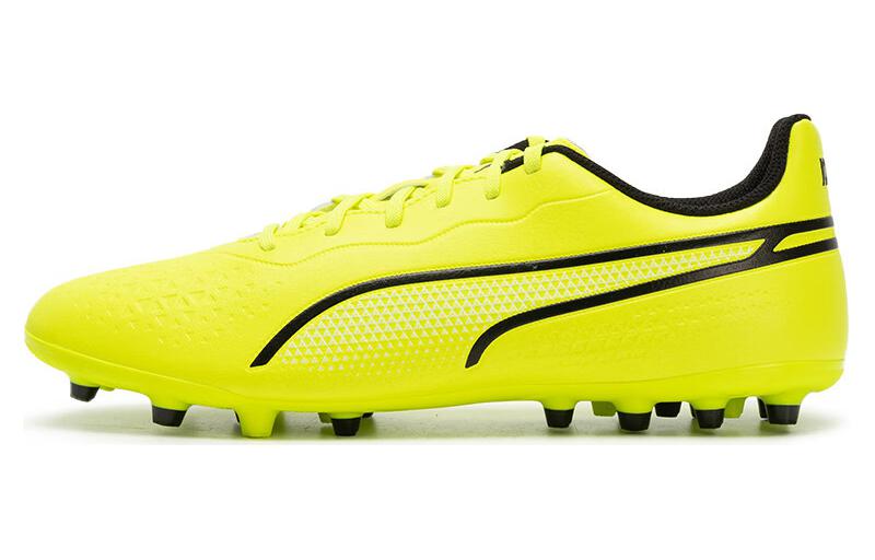 PUMA King Match Mg Cleats 'Solar Yellow Black'