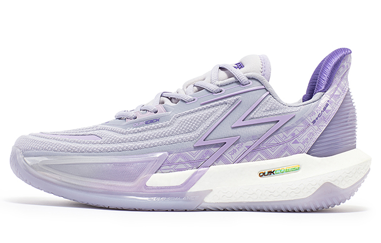 361° BIG3 4.0 Quick Pro Basketball Shoes Men Low-Top White купить в интернет-магазине Yoocart с быстрой доставкой по России.