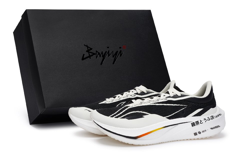 LINING Feidian 4 Challenger Running Shoes Unisex Low top Black/White