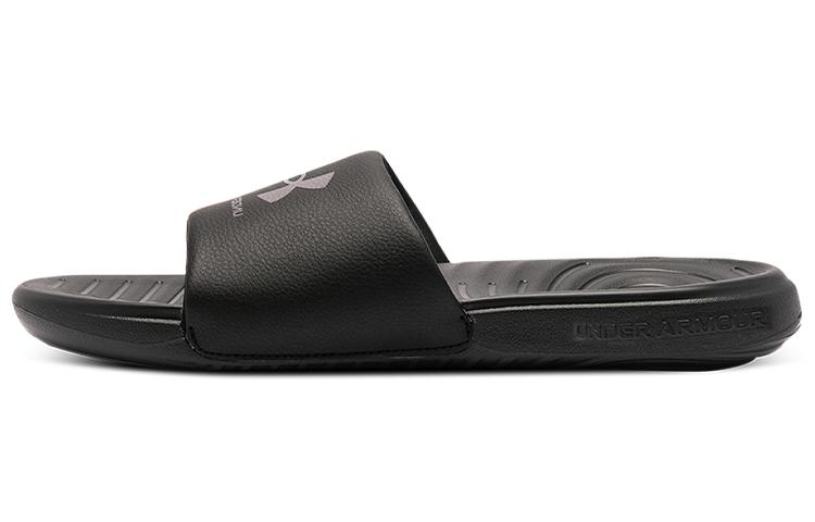 Under Armour Ansa Graphic Logo