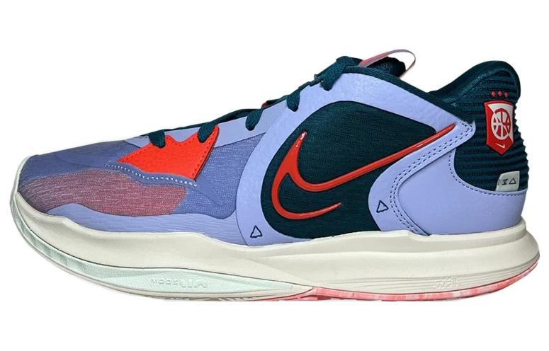 Nike Kyrie Low 5 'The Academy'