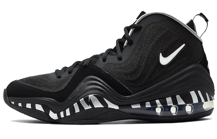 Nike Air Penny 5 Black Silver