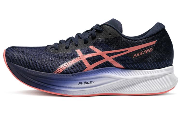 Asics Magic Speed 2 'Indigo Blue Papaya' Women's