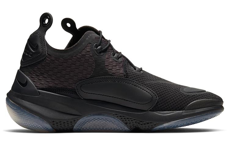 Nike Matthew M. Williams X Joyride CC3 Setter 'Black' купить в интернет-магазине Yoocart с быстрой доставкой по России.