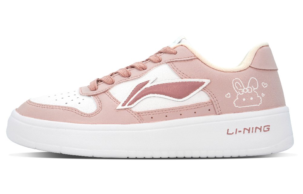LiNing Pontoon Boats Cushioning Lightweight Height Increasing Low Top Skateboard Shoes Women's Pink