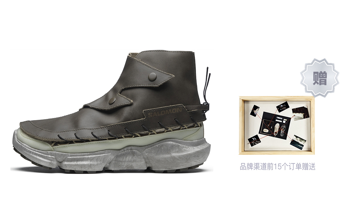 SALOMON Leather High top Sneakers купить в интернет-магазине Yoocart с быстрой доставкой по России.