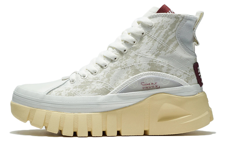 LiNing Wave Casual Shoes Women's High-Top Antarctic Gray/Mist White