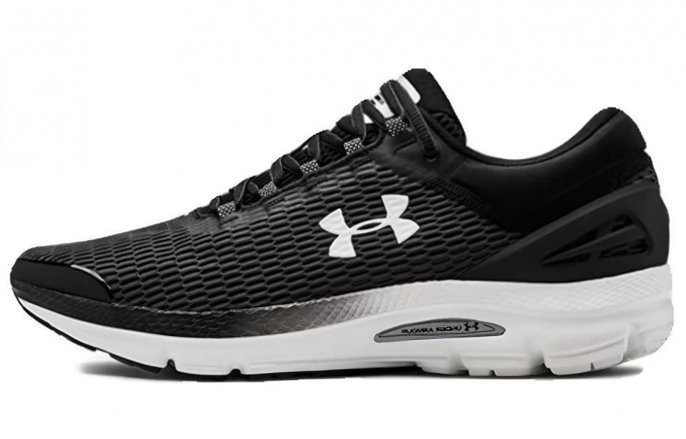 Under Armour Charged Intake 3