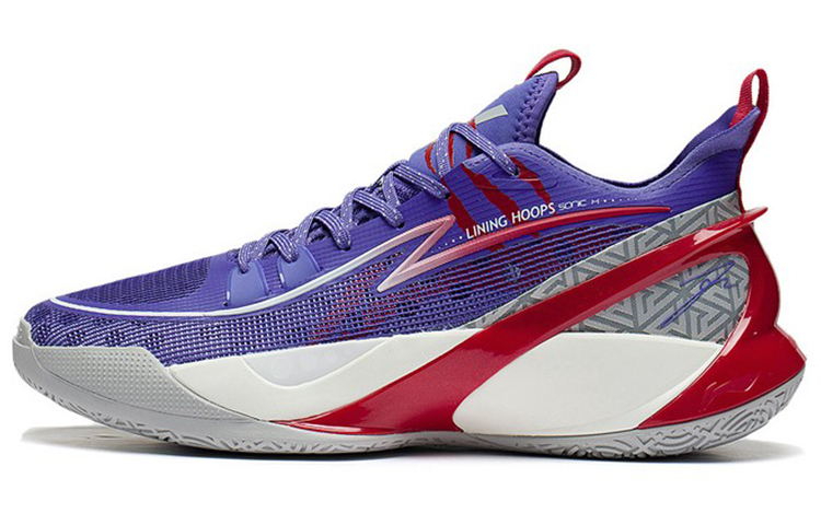 LINING SONIC 10 V2 Basketball Shoes Men's Low top Wealth Purple