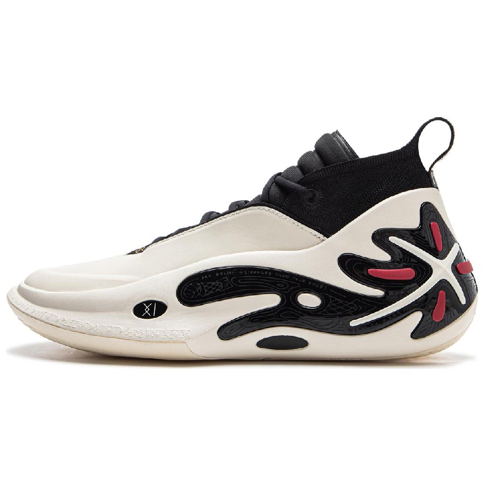 LINING Wow11 Basketball Shoes Men's Mid top White Black