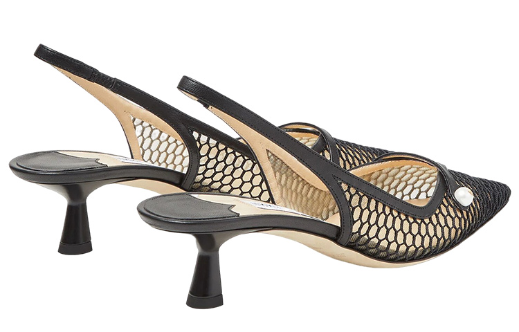 Jimmy Choo Amita 45mm Slingback Pumps