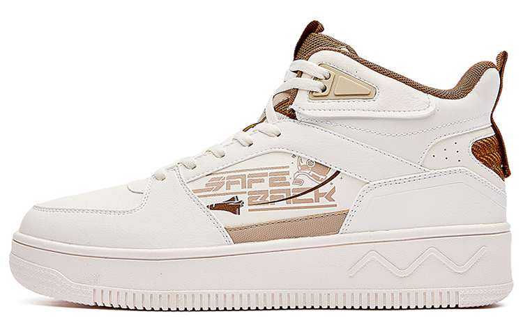 361° Anti Slip Wear Resistant High Top Skateboard Shoes Men's White Brown