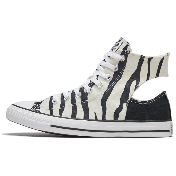 Chuck Taylor All Star Converse 'Sunblocked Twisted Upper'