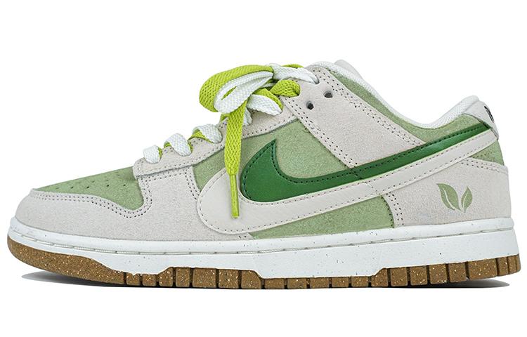 Nike Dunk Se '85' K999 Skateboard Shoes Women's Gray White Green