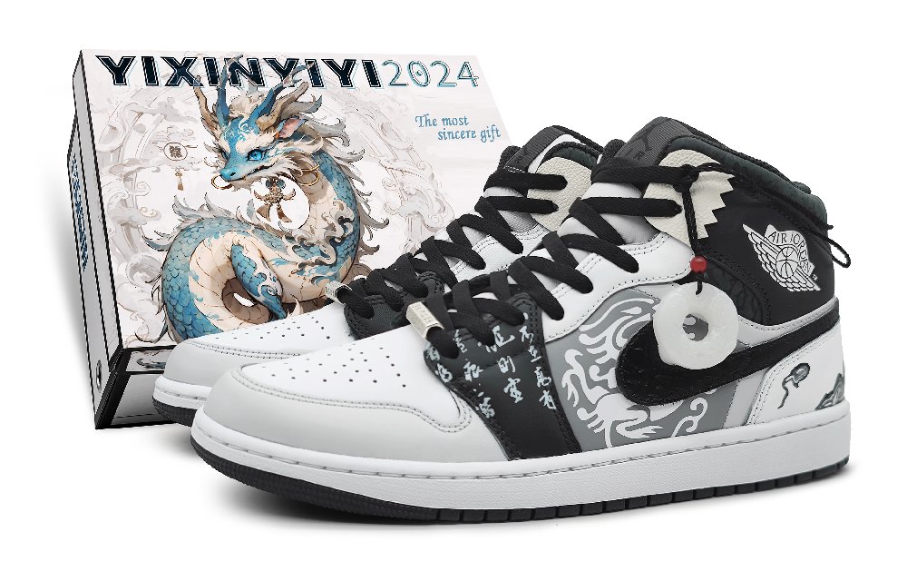 Jordan Air Jordan 1 High-Top Vintage Basketball Shoes GS Gray