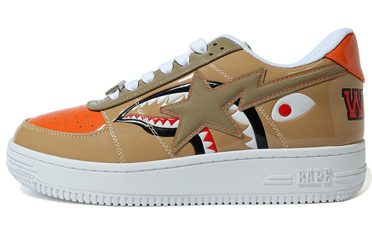 BAPE A BATHING APE Bape Sta Low Mad Shark Tan Orange