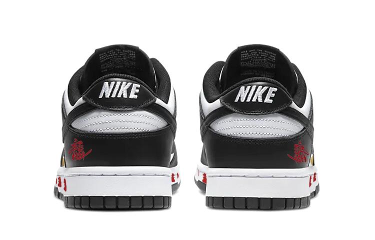 Nike Dunk Skateboard Shoes Men Low-Top Black/White