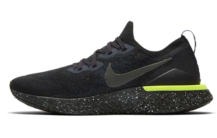 Nike Epic React Flyknit 2 Se Sequoia