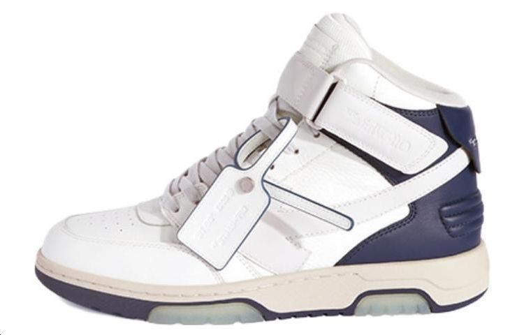 OFF WHITE Out Of Office High Top Skateboard Shoes Men's White