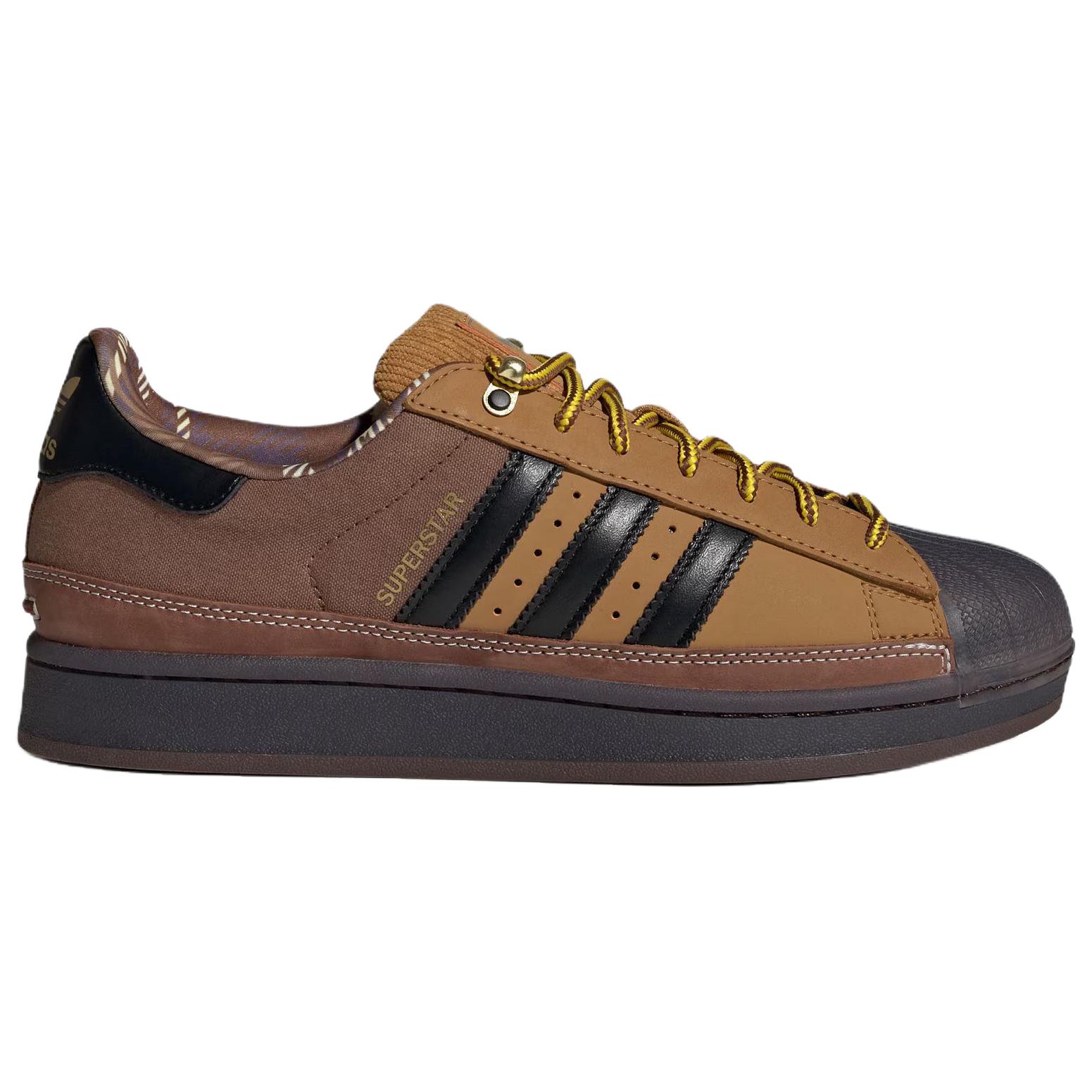 Adidas Originals Superstar 2 Skateboard Shoes Unisex Brown