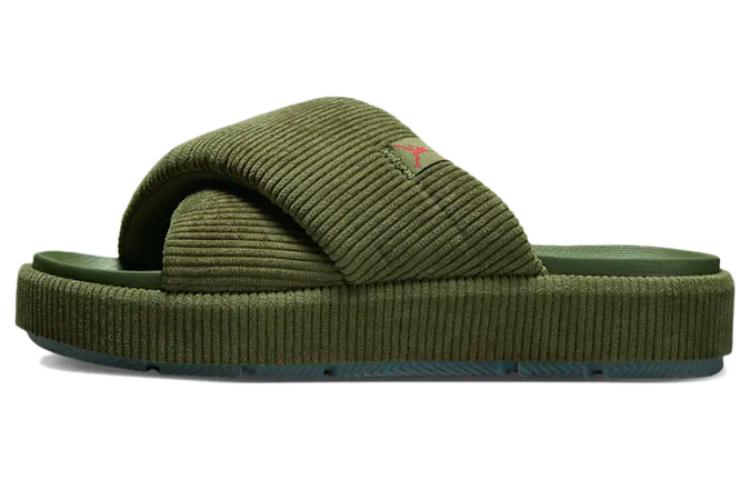JORDAN Sophia 'Green' Women's