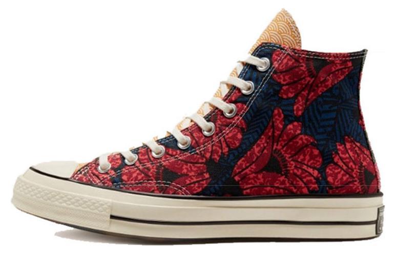 Converse Chuck Taylor All Star 70 Hi Weave Multi Egret