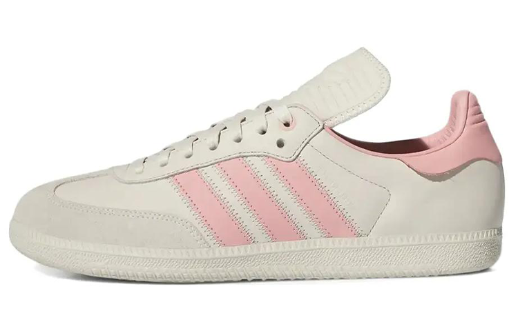 Adidas Originals Samba Pharrell Humanrace Aluminium