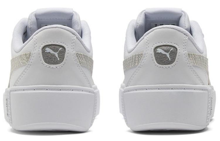 PUMA Skate Shoes 'White Gray' Women's купить в интернет-магазине Yoocart с быстрой доставкой по России.