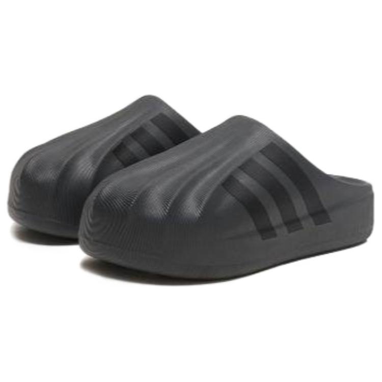 Adidas Originals AdiFOM SUPERSTAR MULE Abrasion Resistant Slip Resistant Closed Toe Slippers Unisex Black купить в интернет-магазине Yoocart с быстрой доставкой по России.