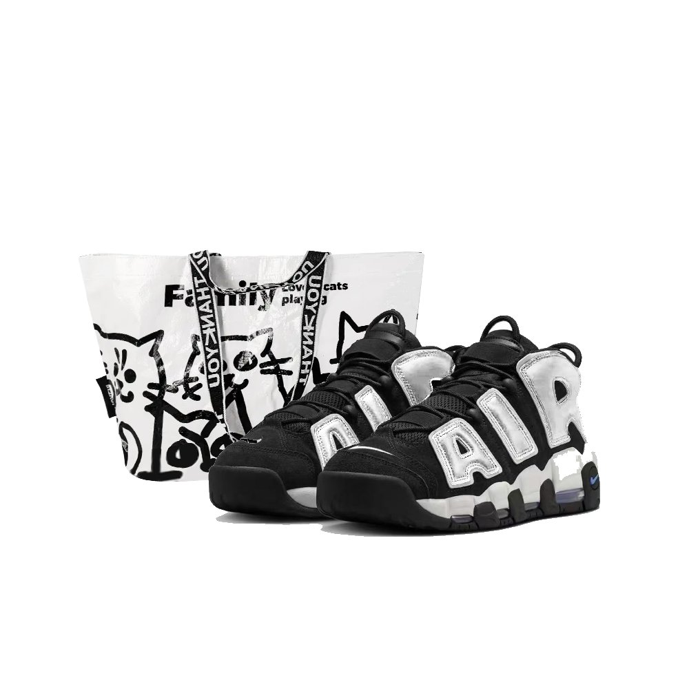 Nike Air More Uptempo Moonlight Dance Abrasion Resistant Mid Top Vintage Basketball Shoes Men's Black Silver