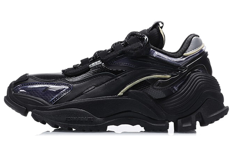 LiNing Aurora Mountain Travel Casual Shoes Women's Low-Top Black