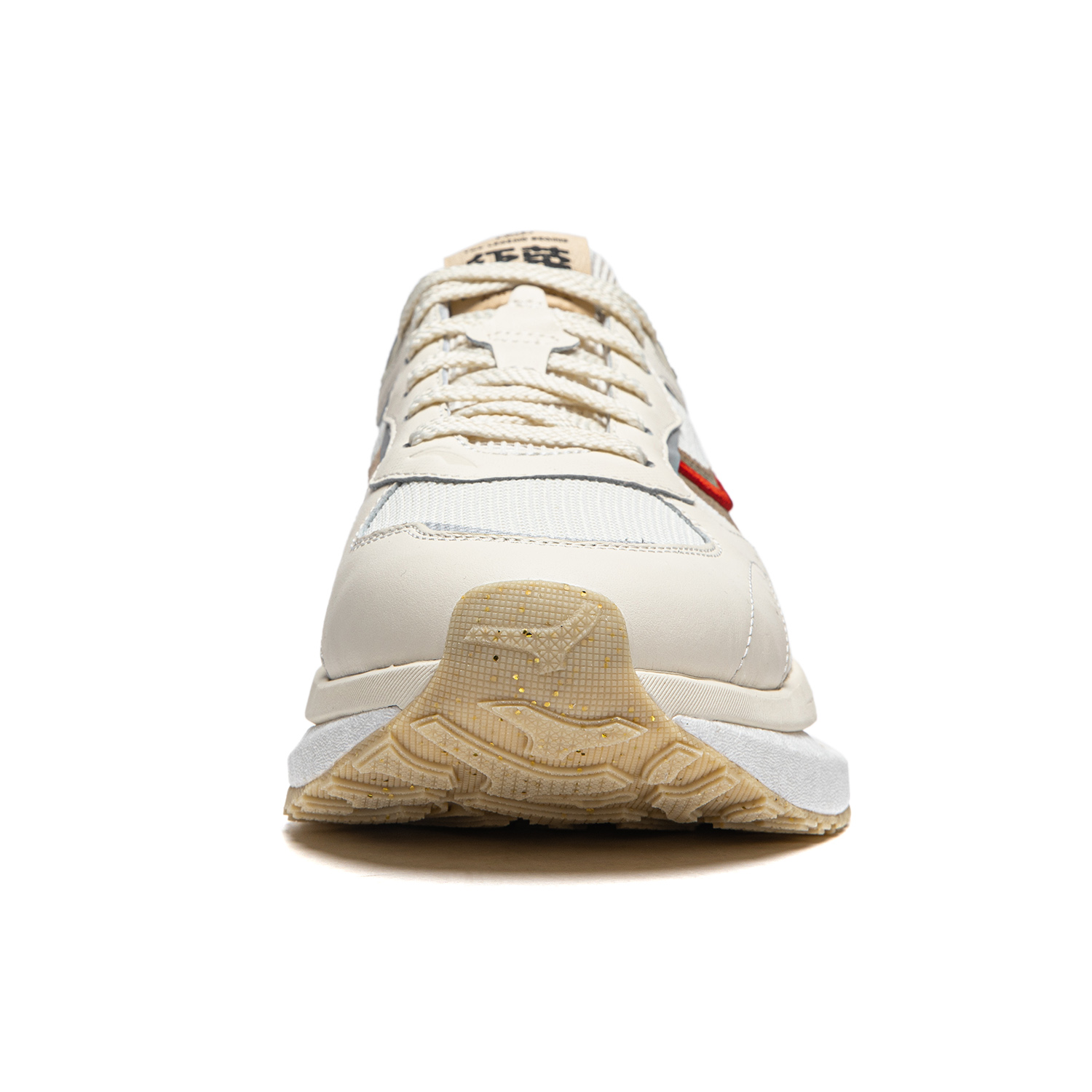 LINING Casual Shoes Men Low-Top Ecru