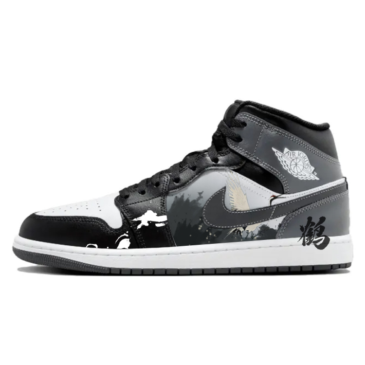JORDAN Air JORDAN 1 Vintage Basketball Shoes Unisex Low Top White/Black