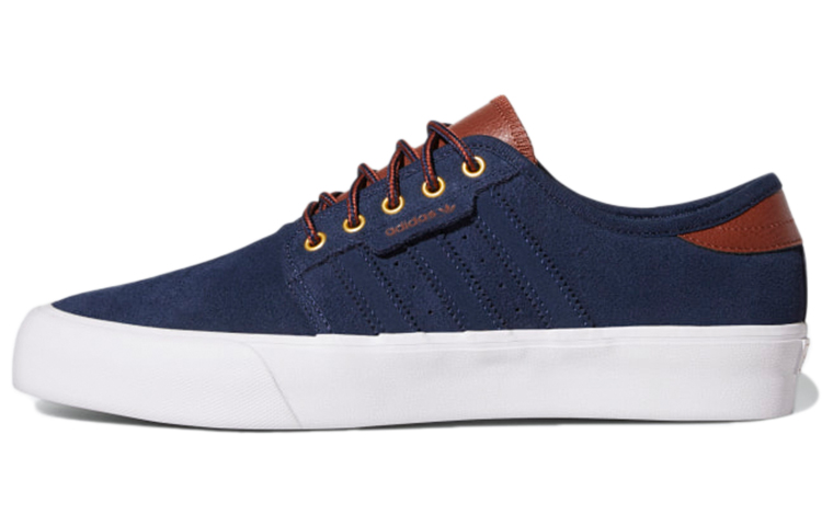 Adidas Originals Seeley Xt 'Navy'