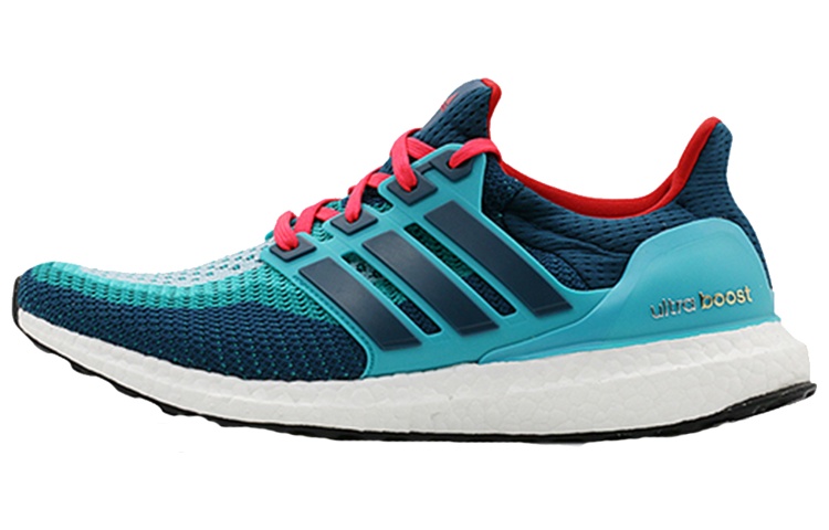 Adidas UltraBoost 2.0 'Clear Green'