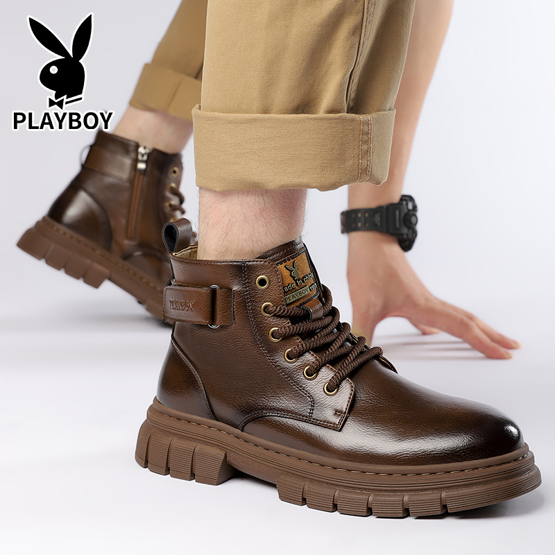 Playboy Playboy Martin Boot Men's купить в интернет-магазине Yoocart с быстрой доставкой по России.