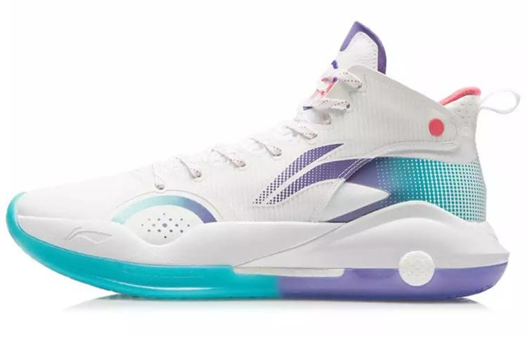 LiNing Yushuai XV Cushioning Anti-Slip And Wear-Resistant Coverage Support Mid-Top Basketball Shoes White Blue Purple