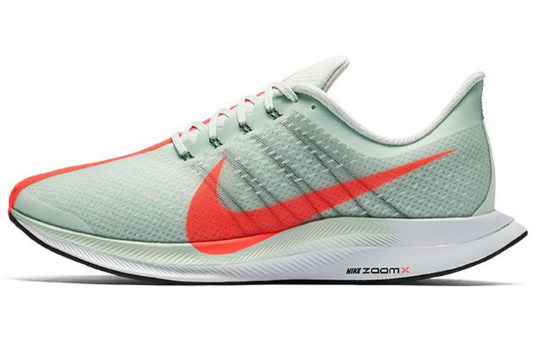 Nike Zoom Pegasus 35 Turbo Wolf Grey Hot Punch