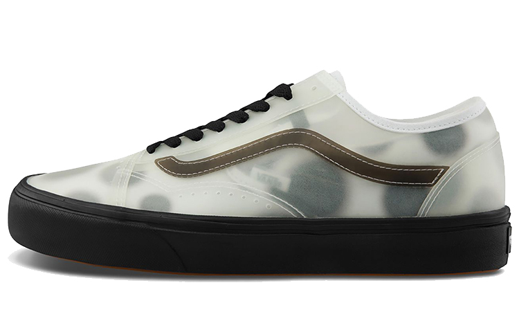 Slip Skool ComfyCush Vans 'Camo Pixel Blue'