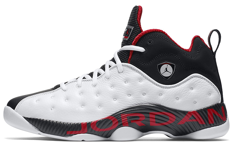Jordan Jumpman Team 2 Chicago Home 2016