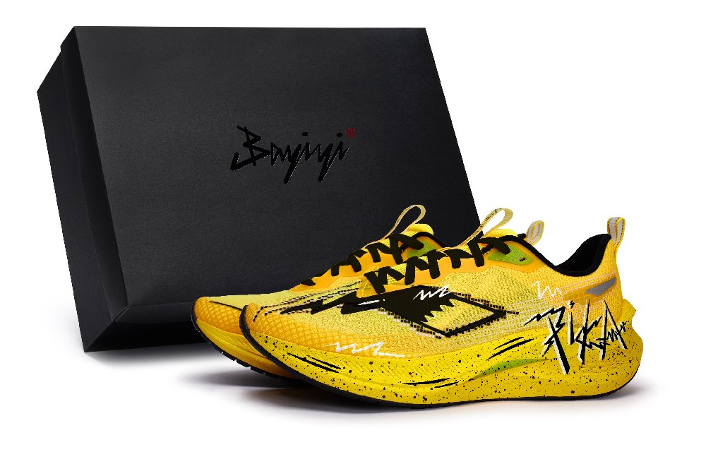 LiNing Red Hare 7 Pro Anti-Slip Wear-Resistant Low-Top Training Running Shoes Men's Yellow Orange Black White