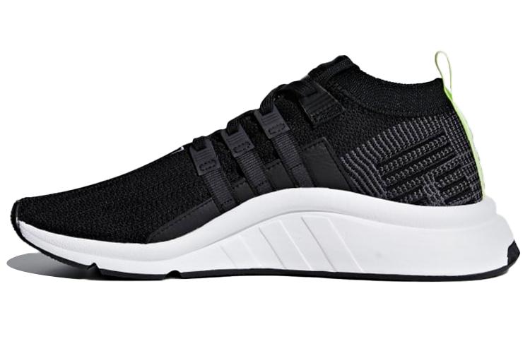 Adidas Originals Eqt Support Mid Adv Primeknit