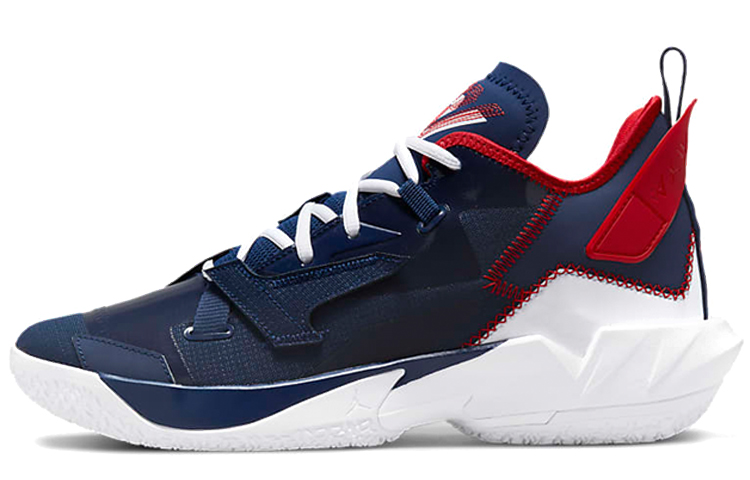 JORDAN Why Not Zer0.4 'Washington Wizards'
