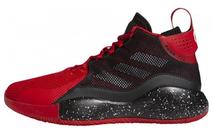 Adidas D Rose 773 2020 Scarlet