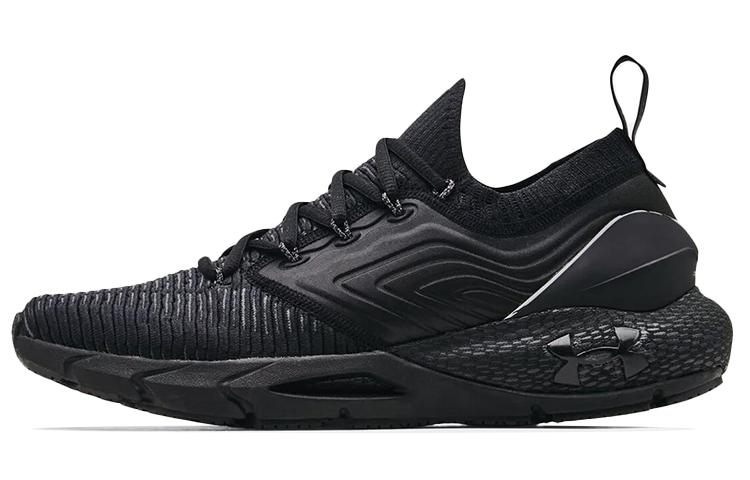 Under Armour Hovr Phantom 2 IntelliKnit 'Black'