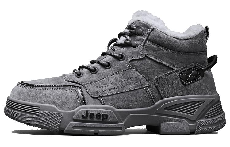 Jeep Martin Boots Men Gray