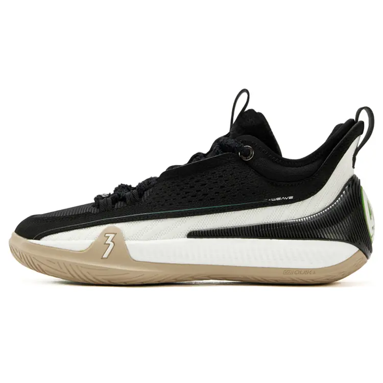 361° Cushioning Coverage Abrasion Resistant Slip Resistant Low Top Basketball Shoes Men's Black White