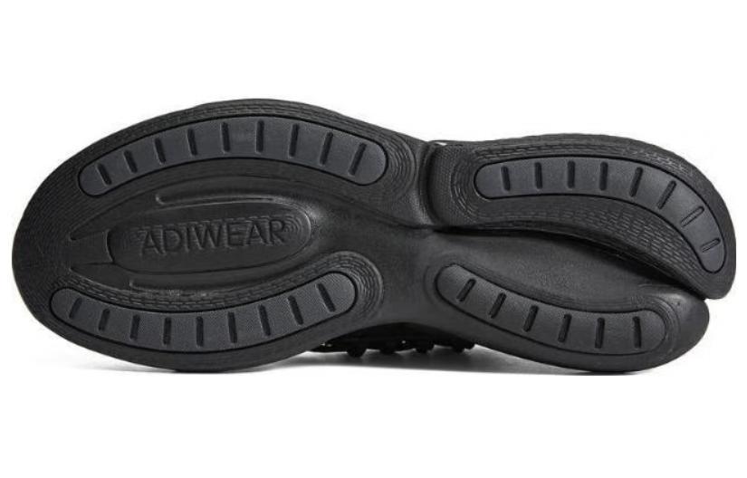 Adidas Alphaboost Running Shoes 'Core Black' купить в интернет-магазине Yoocart с быстрой доставкой по России.